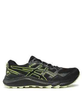 fufuko Buty do biegania Mizuno Wave Ibuki 4 Gtx GORE-TEX J1GJ2259