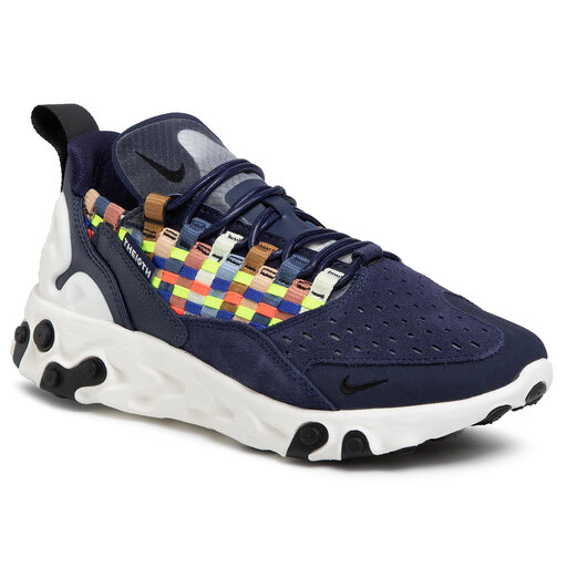 nike react sertu at5301