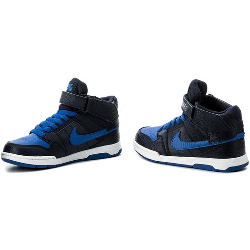 nike mogan 2 se