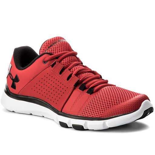 Ua strive shop 7 training