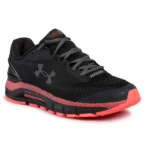 Laufschuhe Under Armour Ua Hovr Guardian 2 3022588 500 Grau eschuhe