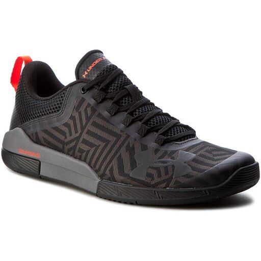 Under armour hotsell charged legend shoes