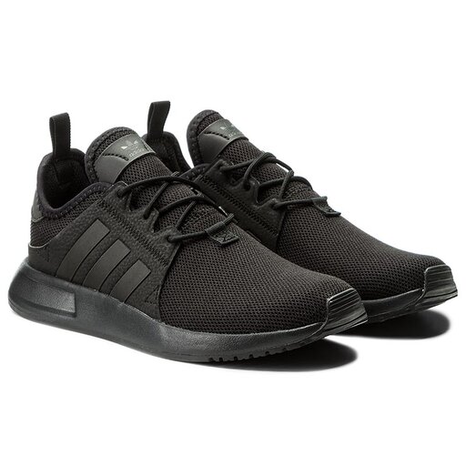 Adidas x_plr by9260 deals
