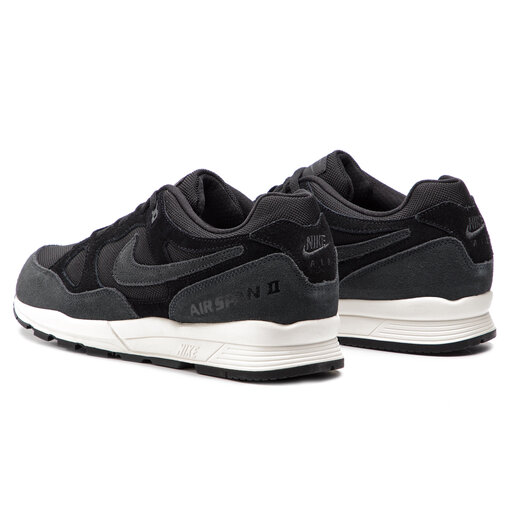 Nike air span ii se Clearance