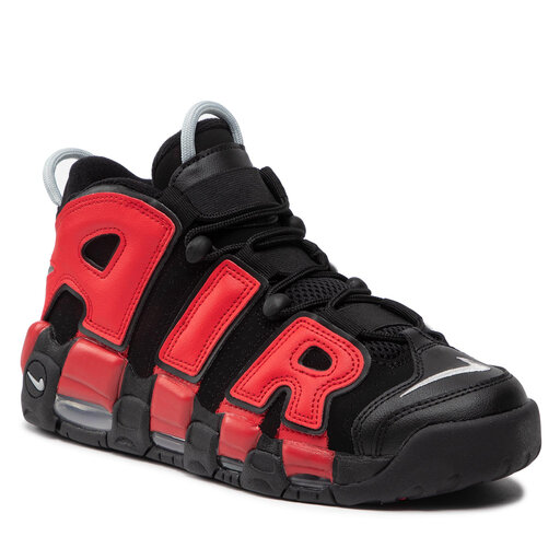 Laisvalaikio batai Nike Air More Uptempo 