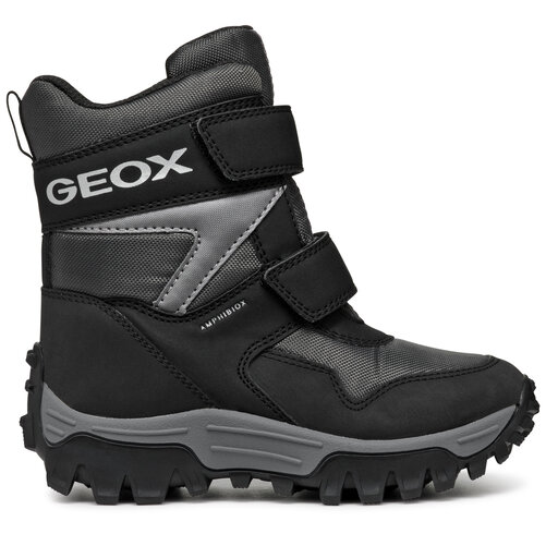 Încălțămintea pentru copii Geox | epantofi.ro