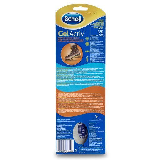 Gel activ work insoles top