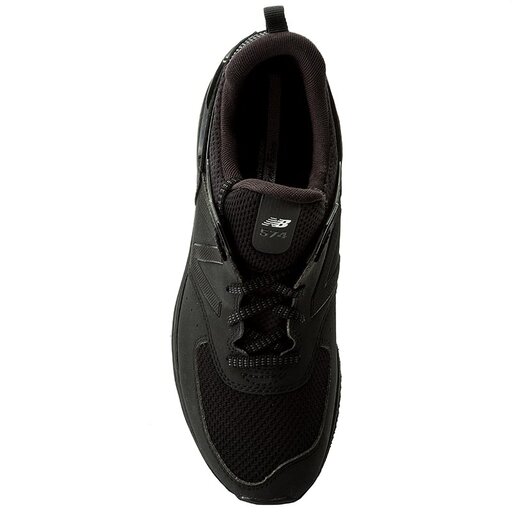 Superge New Balance MS574SCF rna eobutev.si