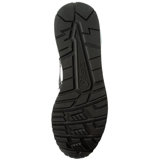 Sneakers Asics Lyte Trainer H8K2L WeiB eschuhe