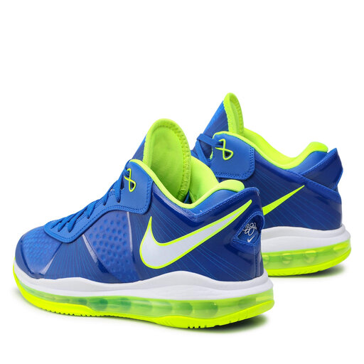 Batai Nike Lebron VIII V/2 Low Qs 