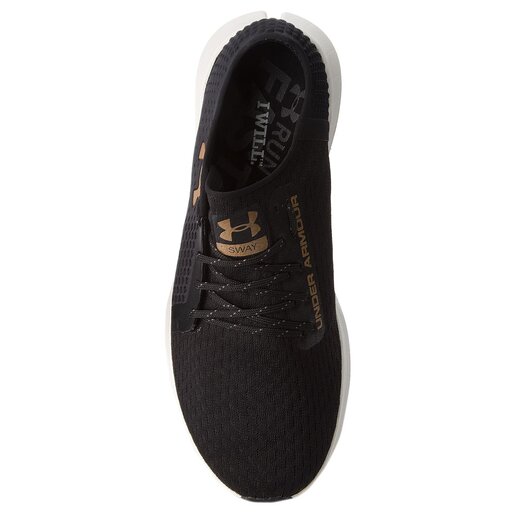 Ua w sway sales
