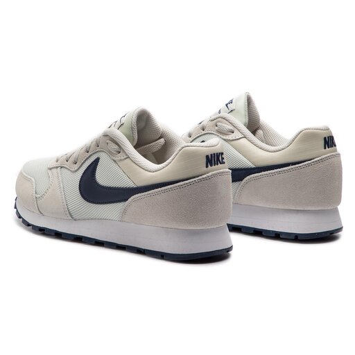 Md runner 2 beige best sale
