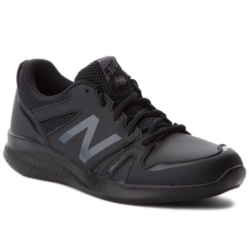 Laisvalaikio batai New Balance KJ570ABY 