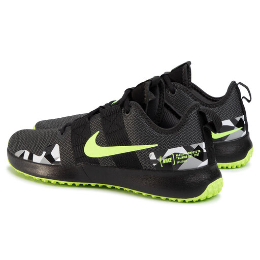 nike varsity compete tr 2 ghost green
