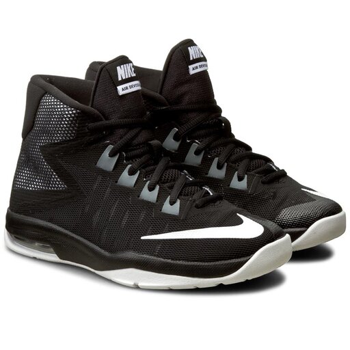 Nike air devosion clearance