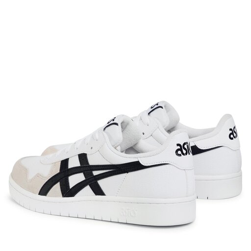 K-POP・アジア sj JAPAN S ST | Unisex | White/Digital Violet | Obuwie
