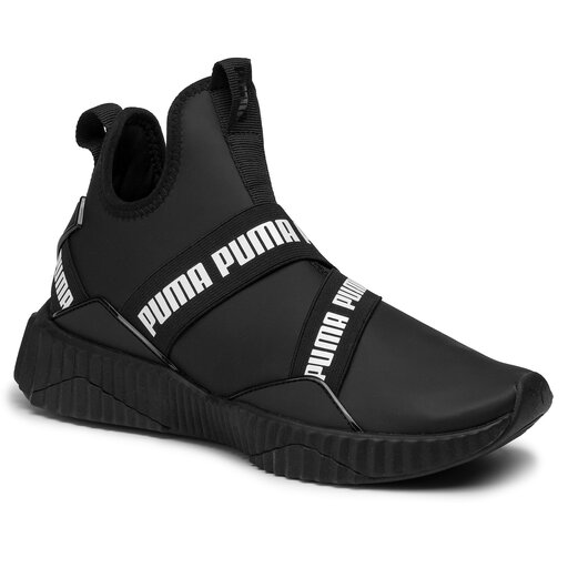 Puma defy noir et sale blanche