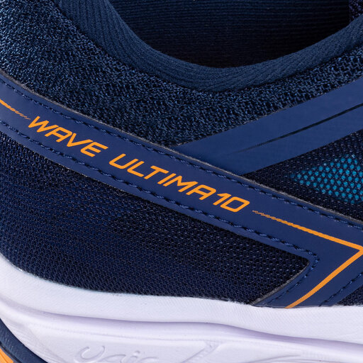 Mizuno wave 2025 ultima 10 prezzo