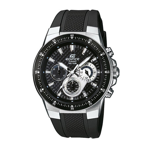 Casio cheap edifice chronograph
