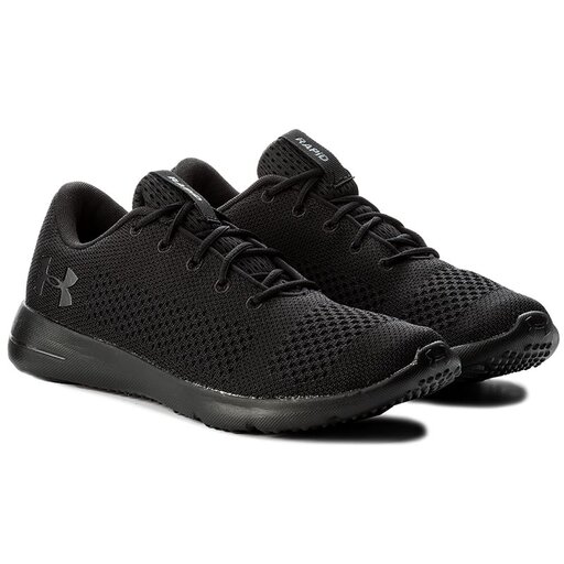 Under armour ua rapid hotsell