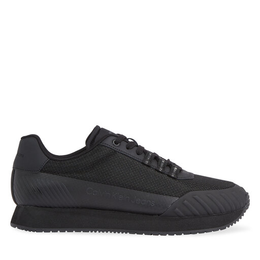 Hugo boss storm run hotsell sneaker