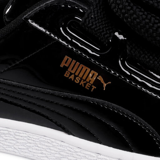Puma 36307301 online