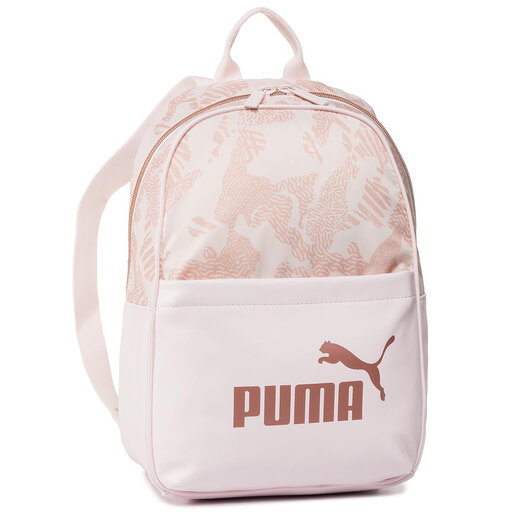 puma plus ii backpack