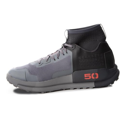 Ua deals horizon 50
