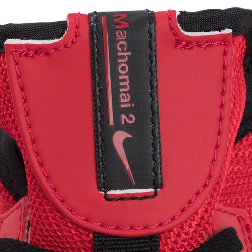 Nike machomai clearance red
