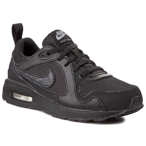 Nike air max clearance trax