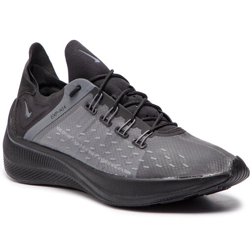 Nike exp shop x14 wolf grey