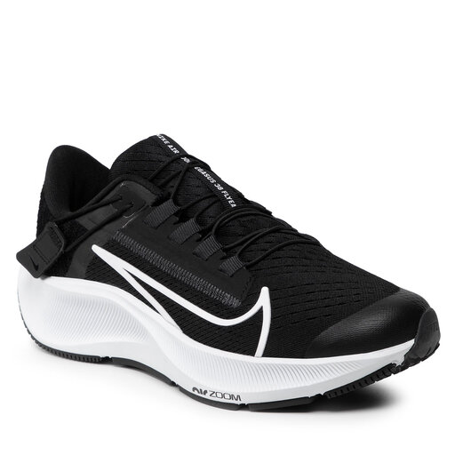 Nike 38 deals