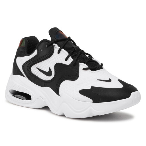 Nike air top 2x