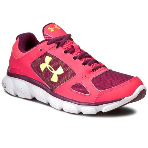 Under shop armour 1252307