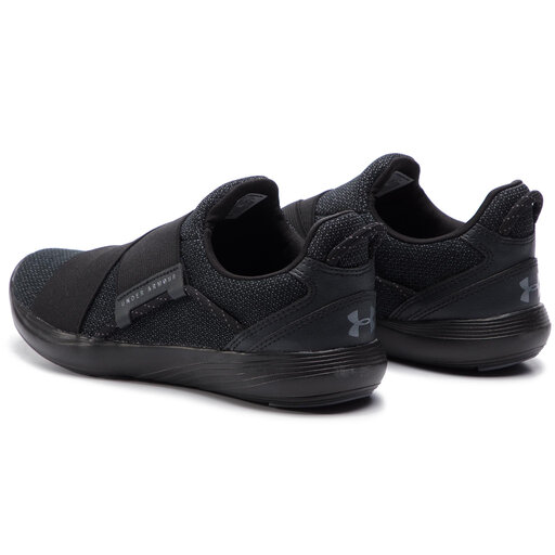 Under armour deals precision x