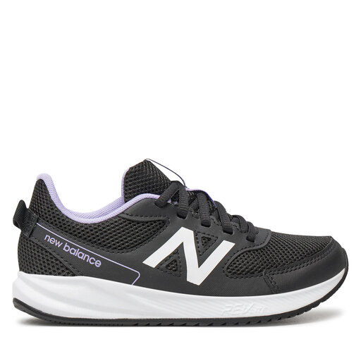 Schuhe fur Madchen New Balance eschuhe