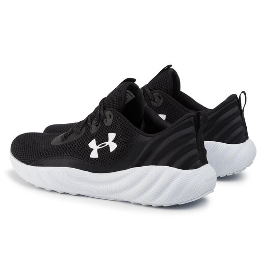 under armour charged will