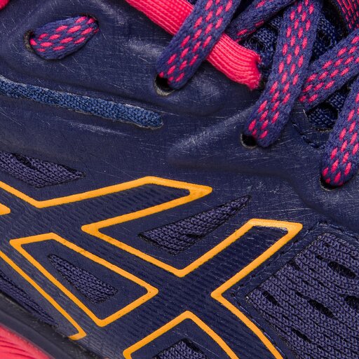 B ecke boty Asics Gel Cumulus 20 G Tx GORE TEX 1012A007 Tmavomodra eobuv.cz