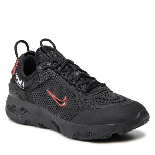 All black react hot sale