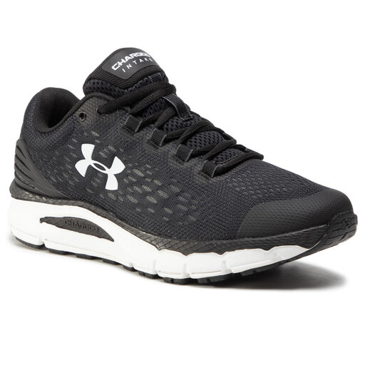 Ua charged intake new arrivals