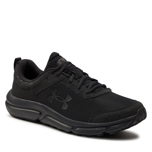 Black under armour shoes store