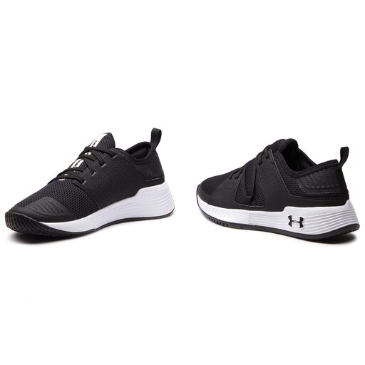 Showstopper 2.0 under armour sale