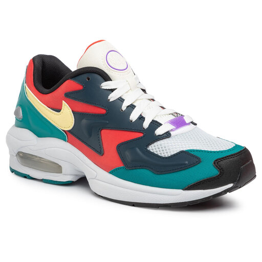 Air max2 light sp sneaker deals