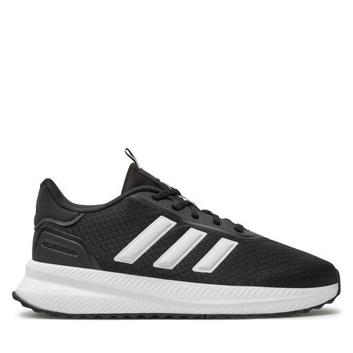 Adidas x plr weiß top