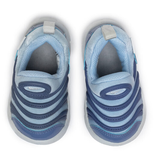 Nike dynamo free amazon shop
