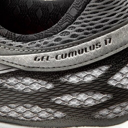 Asics gel cumulus 17 uomo marroni store