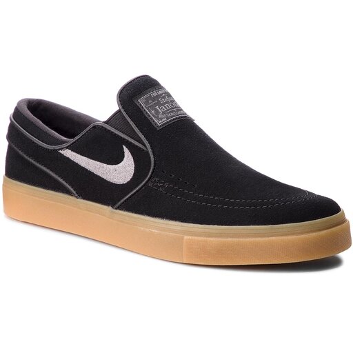 Nike janoski best sale eobuwie