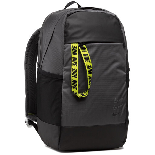 Rucksack Nike BA6143 068 Grau