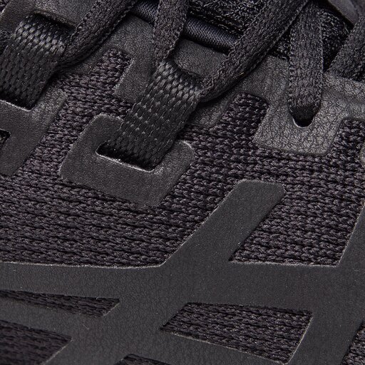 Baskets gel quantum 90 1021a123 001 black deals