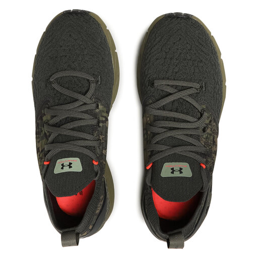 ua hovr phantom 2 abc